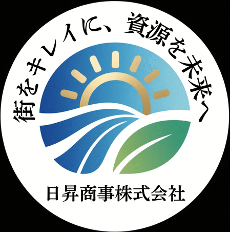 日昇商事株式会社